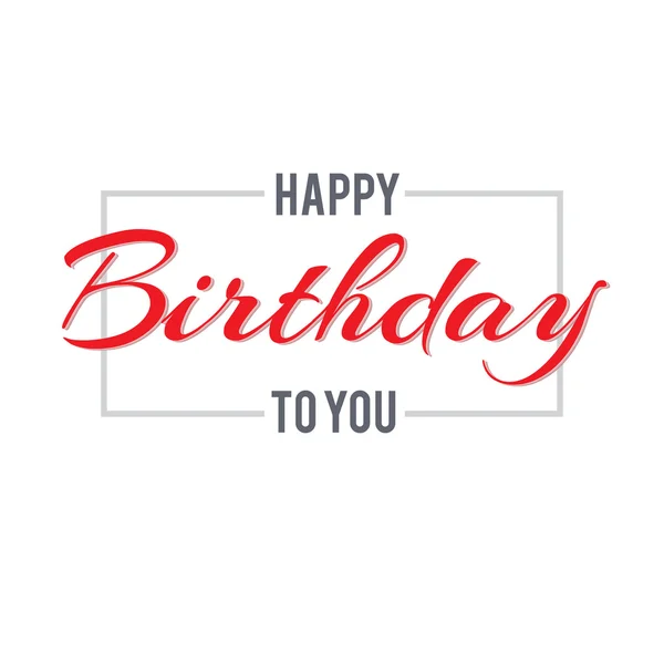 Happy Birthday day lettering — Stock Vector