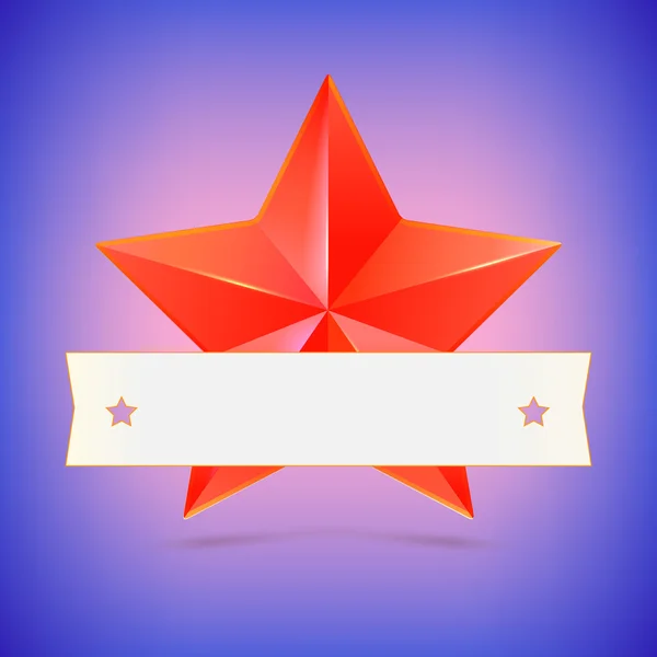 Estrella roja con cinta. — Vector de stock