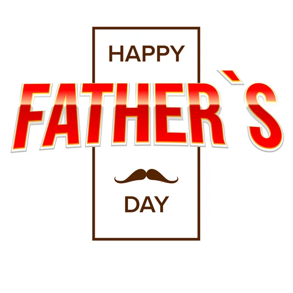Ευτυχισμένος Πατέρες ημέρα φωτεινά γράμματα — Διανυσματικό Αρχείο