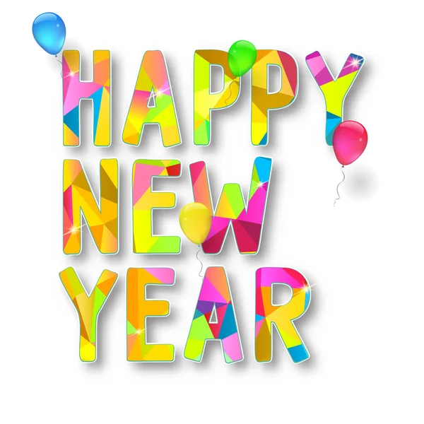 Yeni Yaer tebrik kartı