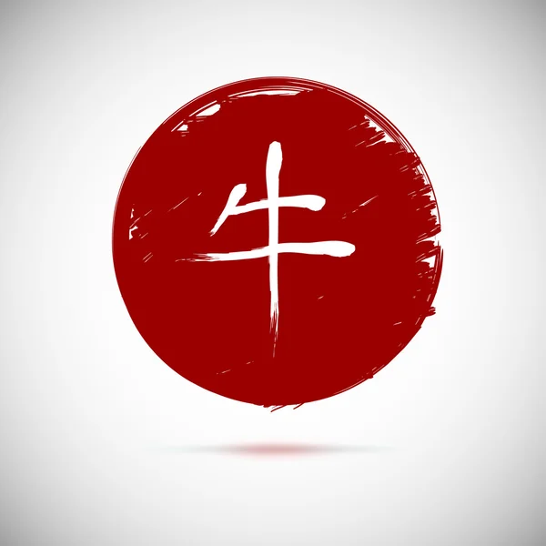 Zodiac symboler kalligrafi, oxe på röd bakgrund. — Stock vektor