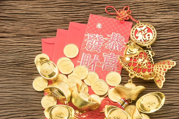 Chinese new year festival decorations, ang pow or red packet and — Stock Photo, Image