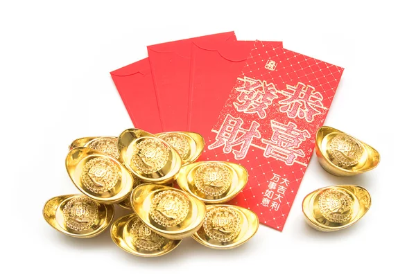 中国の旧正月飾り, ゴールドインゴットと祝福の言葉のスタック — ストック写真