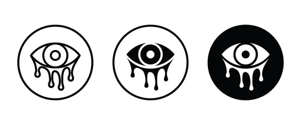 Icona Visione Vettore Oculare Segno Simbolo Logo Illustrazione Tratto Modificabile — Vettoriale Stock