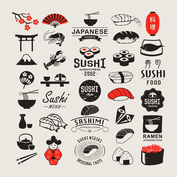 Набор логотипов векторных суши. Суши винтажные элементы дизайна, логотипы, значки, этикетки, значки и предметы
