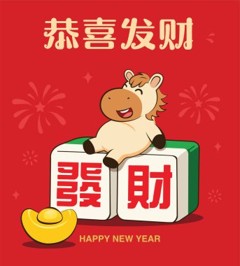 2026 Mutlu Çin Yeni Yılı tasarımı mutlu bir atla mahjong fayansının üzerinde duruyor. Çevirisi: Size zenginlik ve refah diliyorum..
