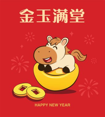 2026 Mutlu Çin Yeni Yılı Çizgi film karakteri at 04