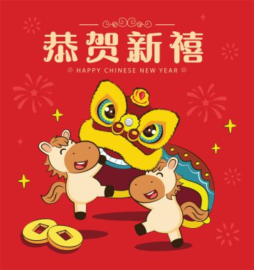 2026 Mutlu Çin Yeni Yıl Tasarımı. Çeviri: 