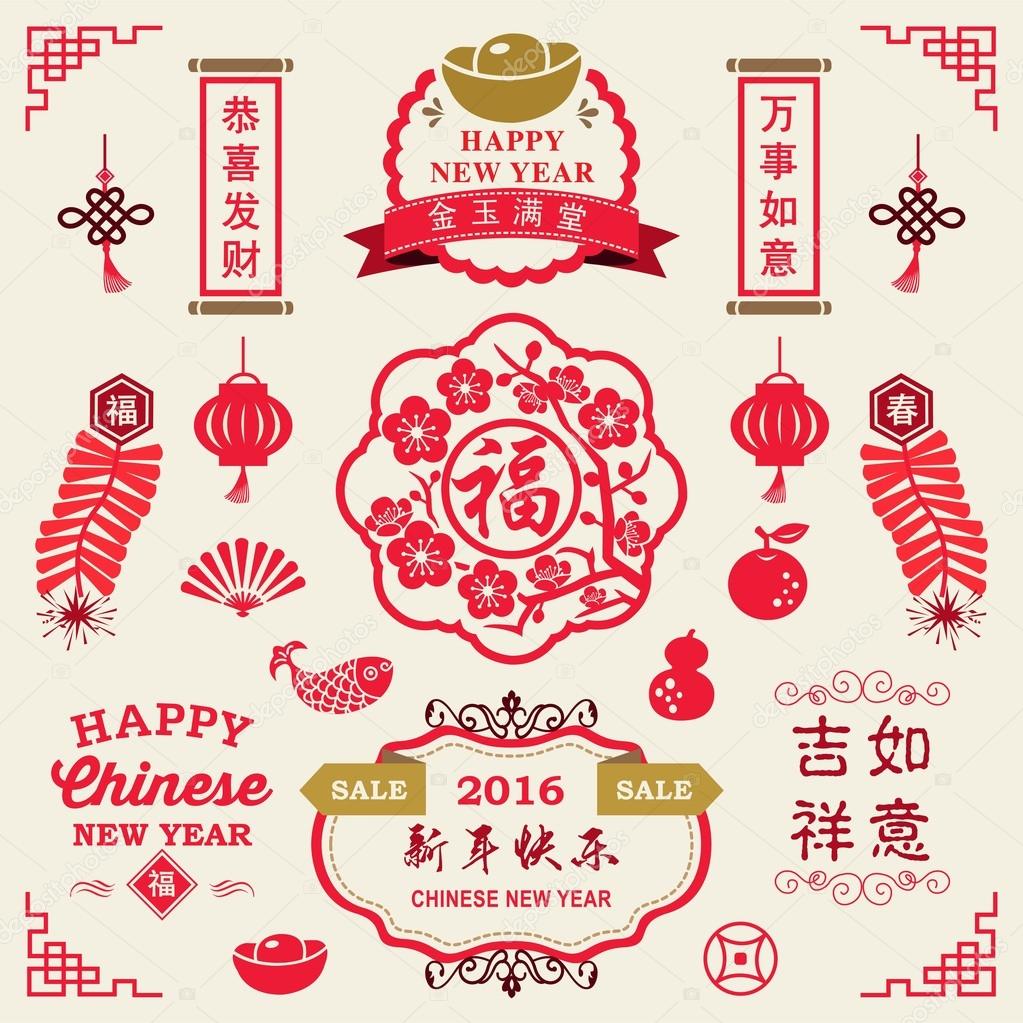 Chinese New Year decoration collection of calligraphy and typography design with labels, icons and greeting cards elements. Translation: Prosperity, Propitious and Happy Chinese New Year.