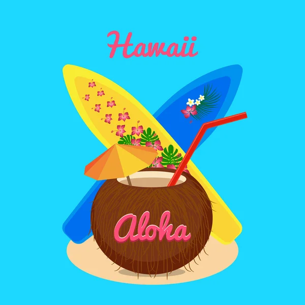 阿罗哈夏威夷无忧无虑的幸福生活，矢量插图 — 图库矢量图片