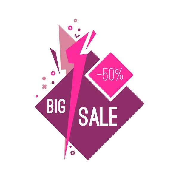 Colorful advertising flashed big sale banner. — Stock Vector