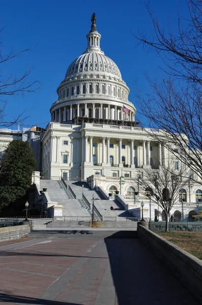Capitol hill budova — Stock fotografie