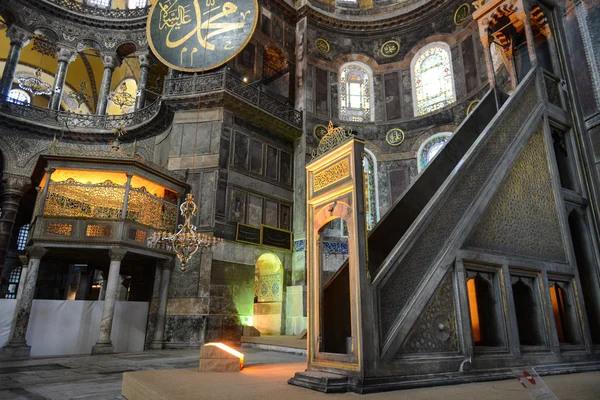 Ayasofya İstanbul Türkiye 'de — Stok fotoğraf