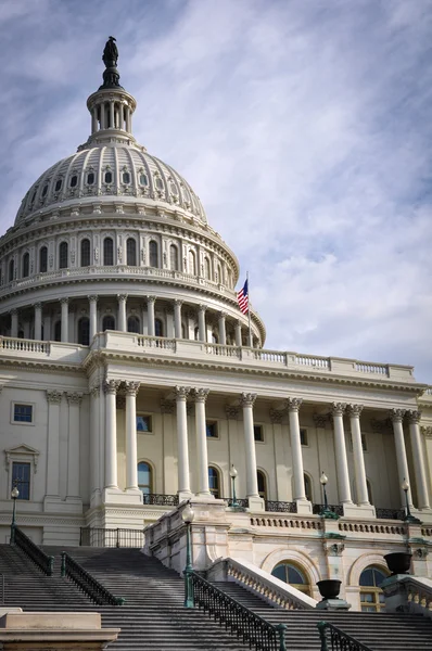 Capitol Hill Building — Stock Photo, Image