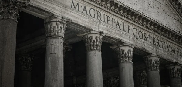 Pantheon of Agripa Pillars in Rome, Italy Stock Picture