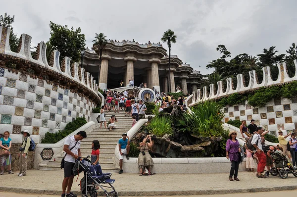 Park Guell — Stock Photo, Image