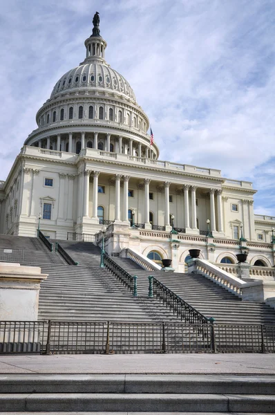 Capitol Hill Building Stock Photo