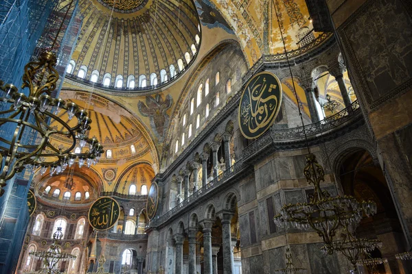 Hagia Sophia in Istanbul Turkije — Stockfoto