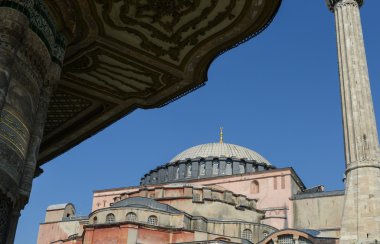 Ayasofya İstanbul Türkiye 'de