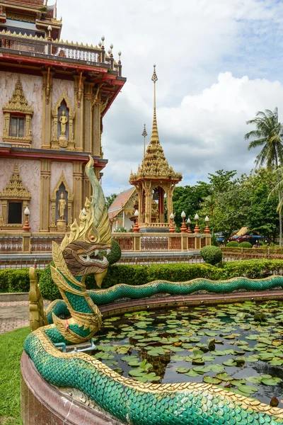 Dragon at Wat Chalong in Phuket — Stock Photo, Image