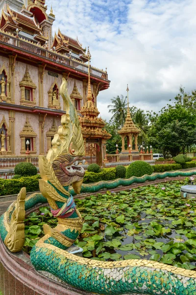 Dragon at Wat Chalong in Phuket Stock Image