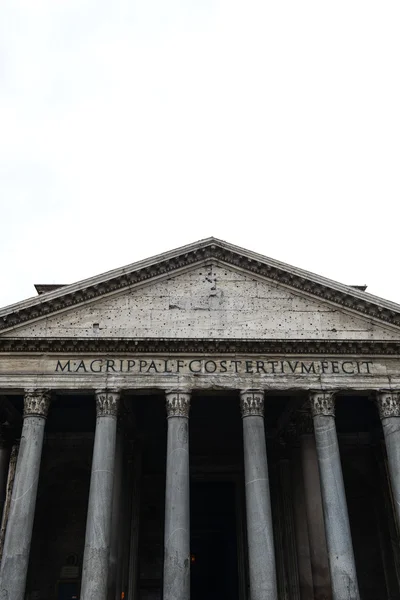 Pantheon der Agrippa-Säulen — Stockfoto