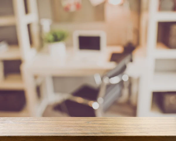 Blurred Office with Computer — Stock Photo, Image