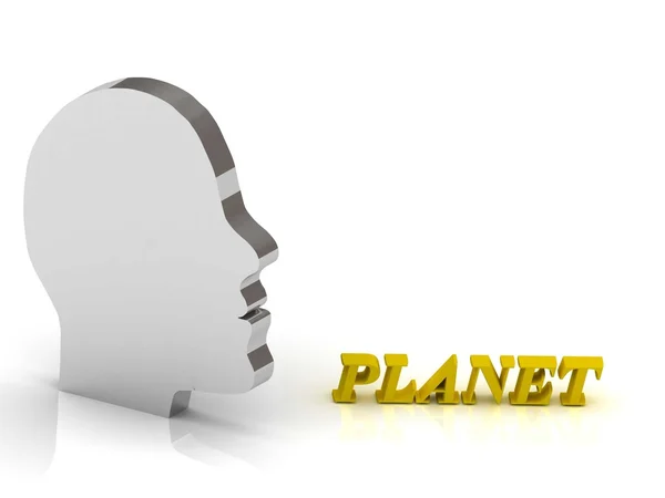 PLANET bright color letters and silver head mind — Stock Photo, Image