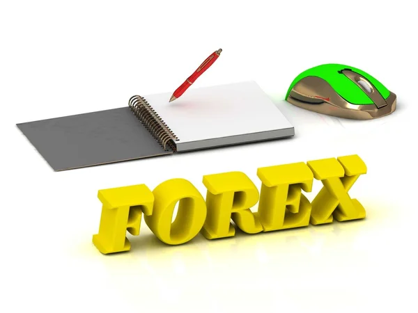 FOREX bright color yellow volume letter and textbooks Royalty Free Stock Images