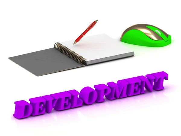 DEVELOPMENT  inscription bright volume letter and textbooks and — Stock Photo, Image