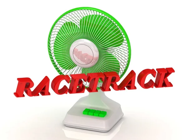 RACETRACK- Hélice de ventilador verde y letras de color brillante —  Fotos de Stock