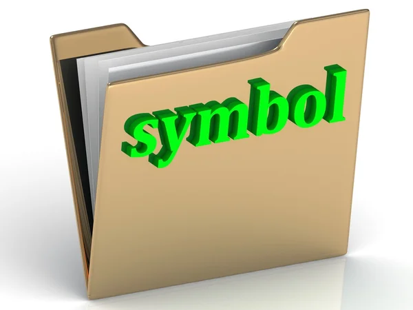 Symbol - jasně zelené listy ve složce — Stock fotografie