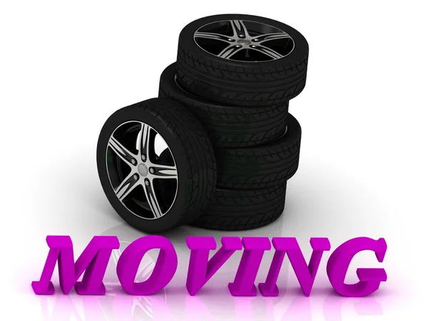 MOVING- bright letters and rims mashine black wheels — Stock Photo, Image