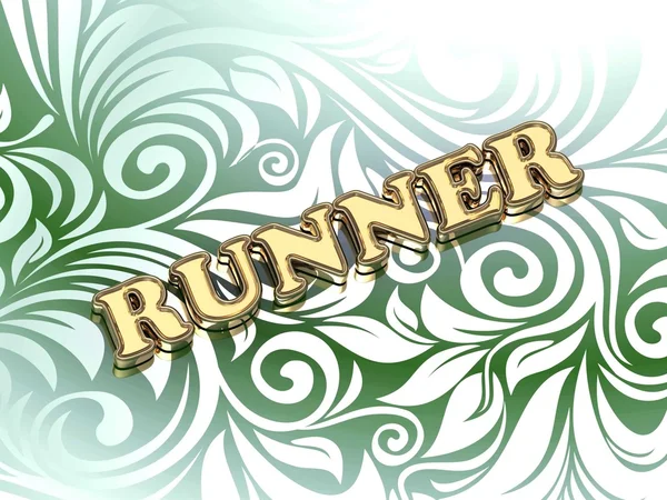 RUNNER letras de color brillante en bonito adorno verde —  Fotos de Stock