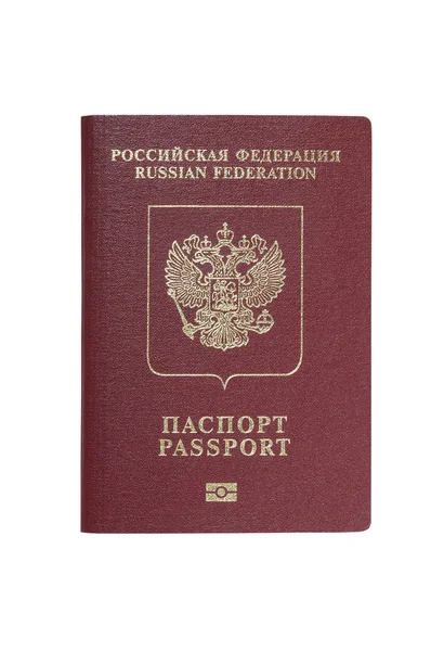 Red russian international passport Stock Picture