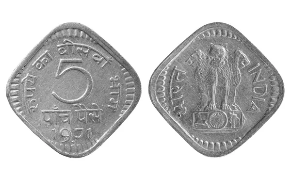 흰색 배경에 인도 동전 — 스톡 사진
