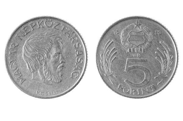 Mince z Maďarské socialistické, 5 forint 1983 — Stock fotografie