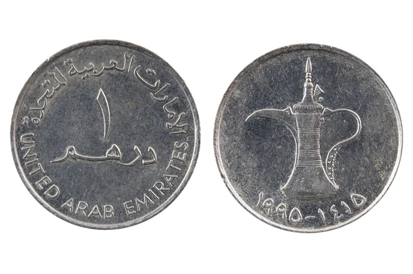 United Arab Emirates one dirham — Stock Photo, Image