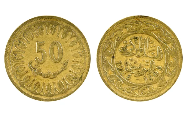 Tunisian 50 Milleme Coin — Stock Photo, Image