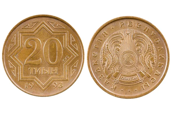 Coin Kazakhstan. — Stock Photo, Image