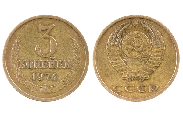 Moneda antigua de la URSS 3 kopeks 1974 — Foto de Stock