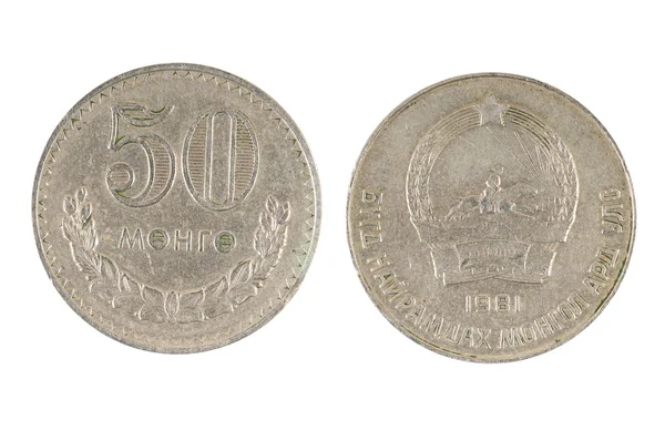 Old Mongolian coin. — стокове фото