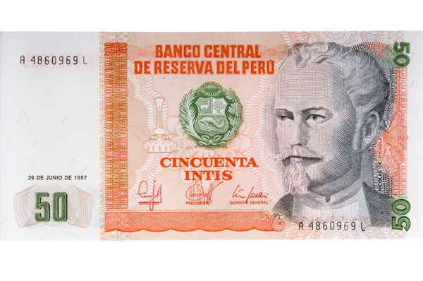 Fragment van Peru bankbiljet — Stockfoto