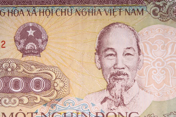 Fragmento del billete vietnamita . — Foto de Stock