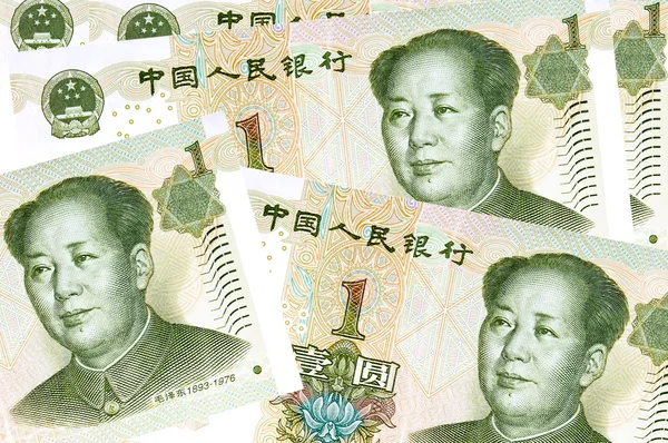 중국 은행권. — 스톡 사진