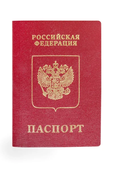 ロシアのパスポート. — ストック写真