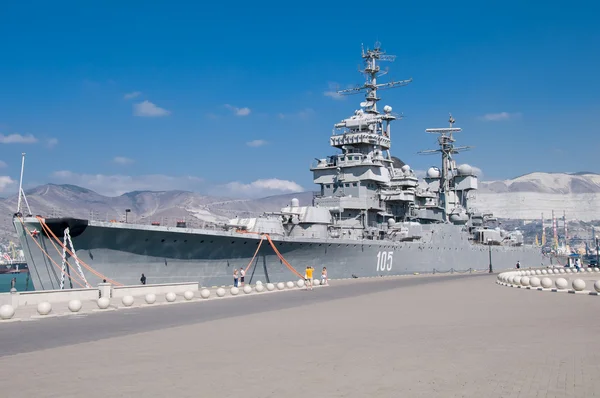 Novorossiysk, 17 Eylül 2015: Kruvazör 