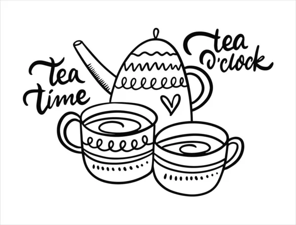 Tea and teapot concept. Black and white vector illustration. — Stock Vector