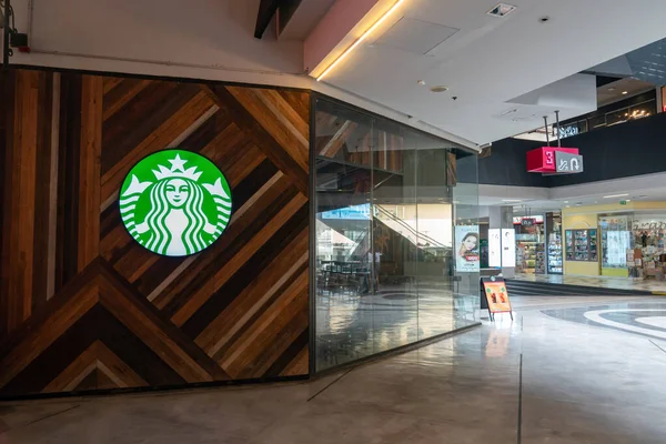 Bangkok Thaïlande Avril 2021 Starbuck Logo Sur Boite Lumière Ronde — Photo