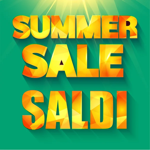 Коллекция Summer Sale — стоковый вектор